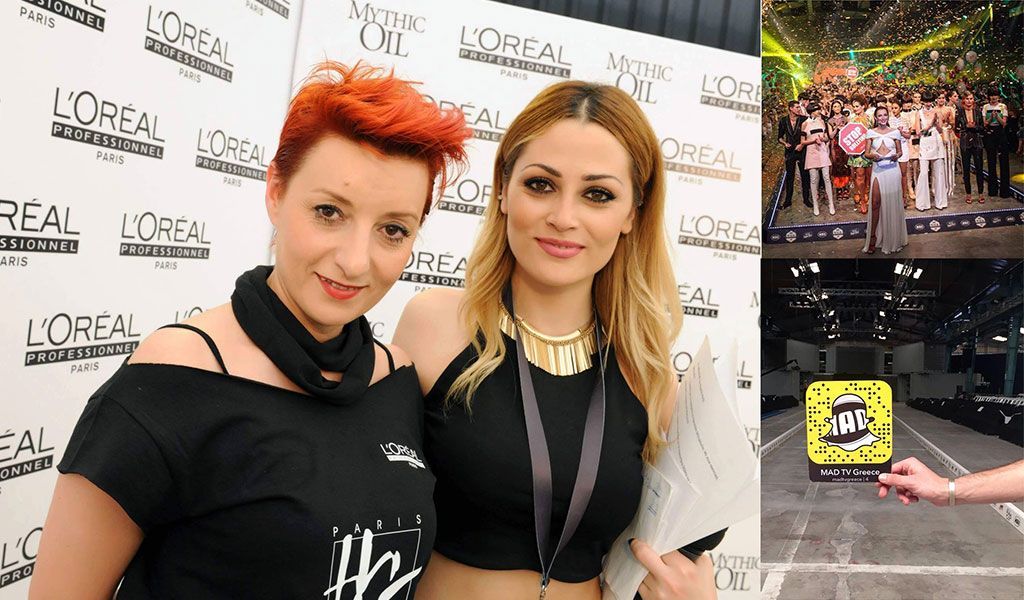 Συμμετοχή στο Madwalk 2016 - Γεωργία Μπάφα